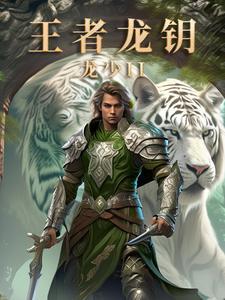 天空系列武器哪个好