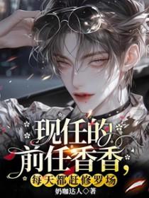 伊路米的hp生活免费